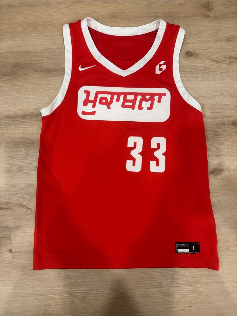 Men's Nike Red & White Mukabla Basketball Jersey #33 Size Large